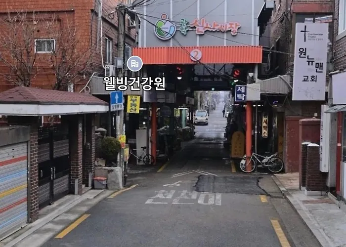 신대방역도보6분-스테이수가서울 * Seul